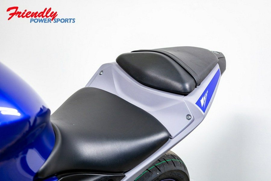 2021 Yamaha YZF R3 R3 Monster Energy Yamaha MotoGP Edition