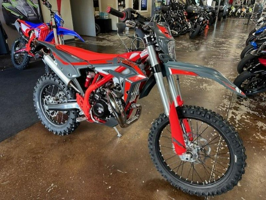 2026 Beta 300 XTrainer