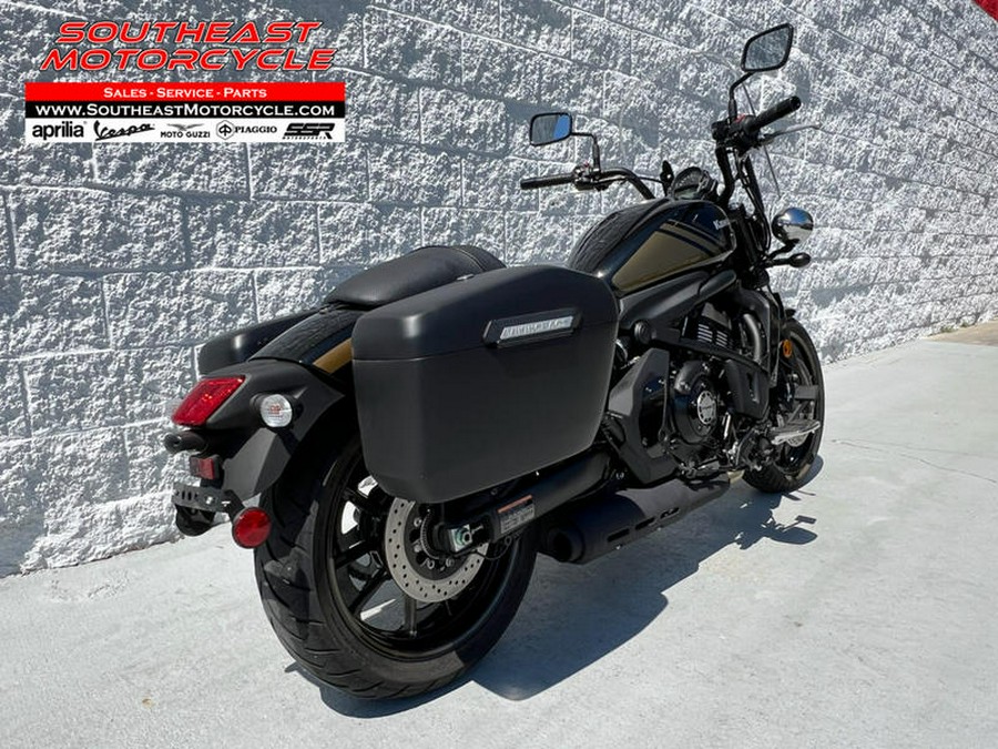 2020 Kawasaki Vulcan® S