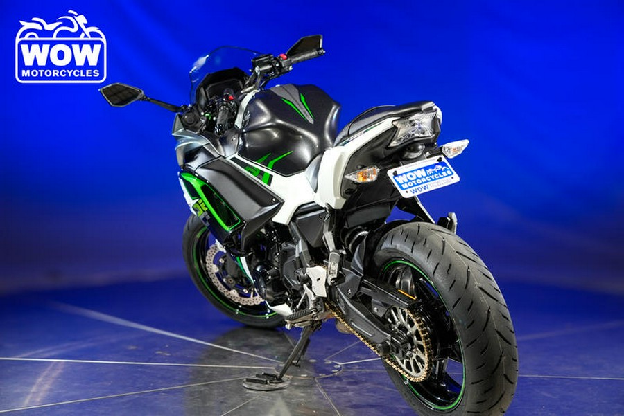 2022 Kawasaki EX650 NINJA 650 KRT