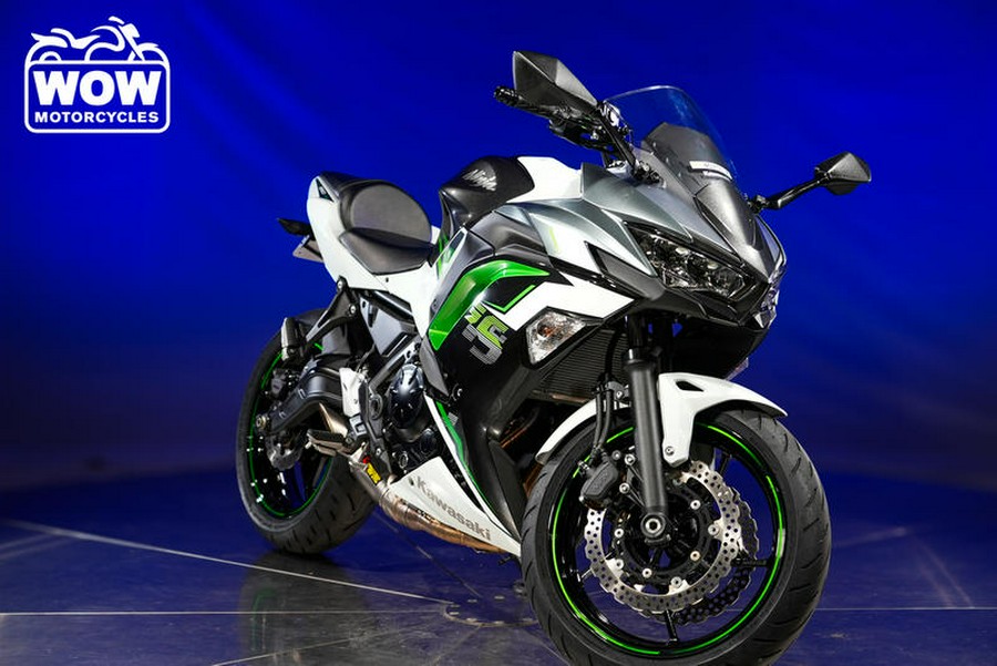 2022 Kawasaki EX650 NINJA 650 KRT