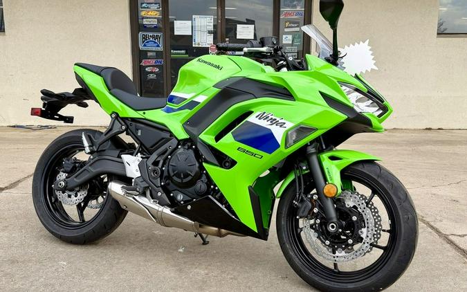 2026 Kawasaki Ninja® 650 ABS