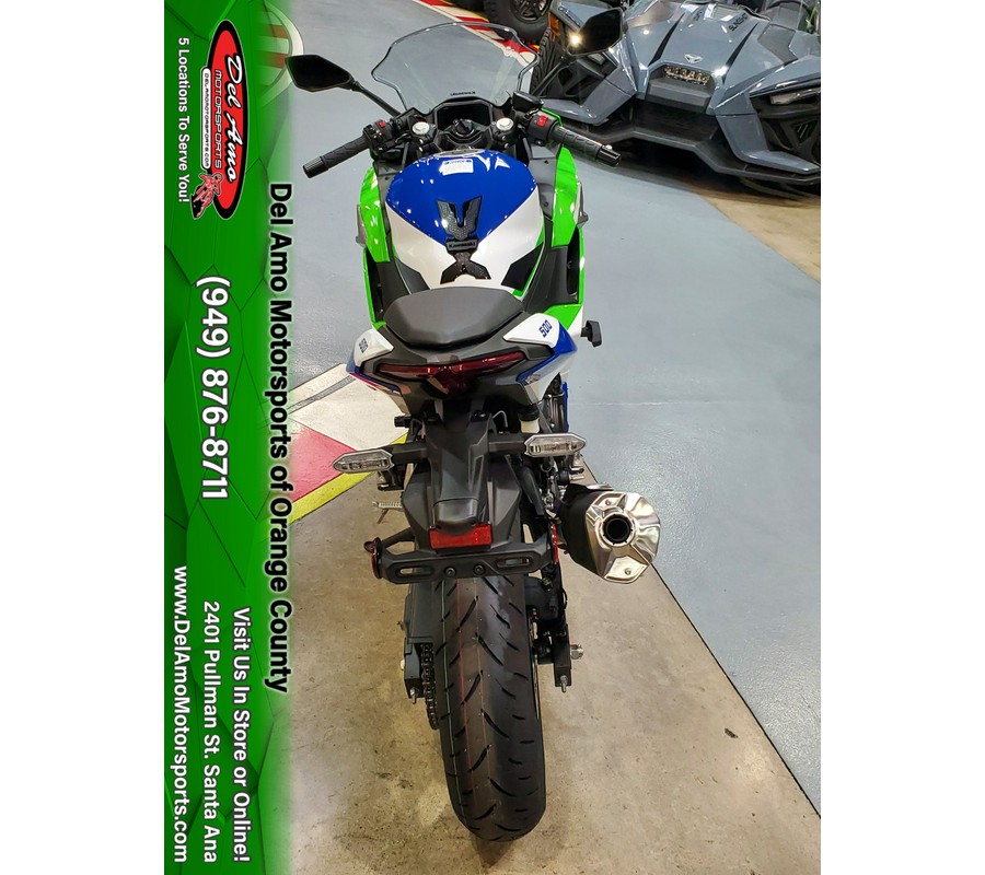 2024 Kawasaki NINJA 500 SE 40TH ANNIVERSARY EDITION