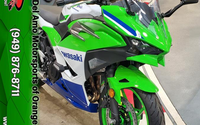 2024 Kawasaki NINJA 500 SE 40TH ANNIVERSARY EDITION