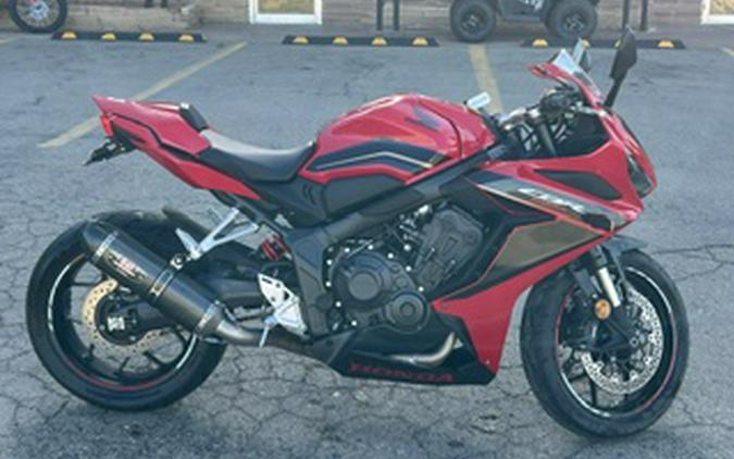 2023 Honda CBR650R ABS