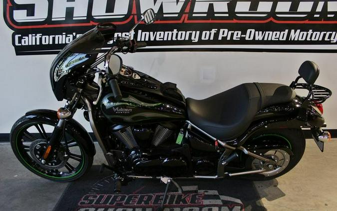 2015 Kawasaki Vulcan® 900 Custom