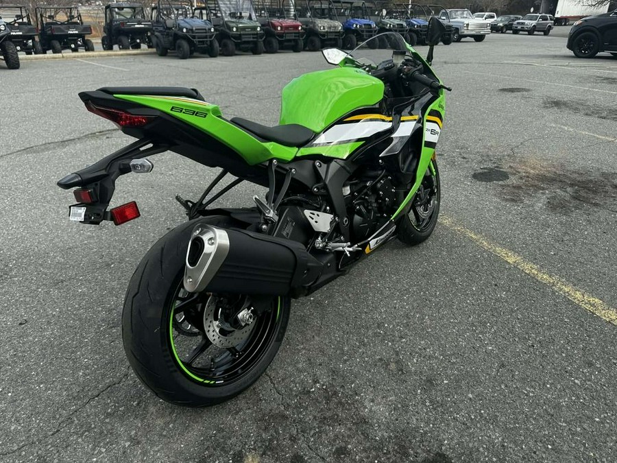 2025 Kawasaki Ninja® ZX™-6R KRT Edition