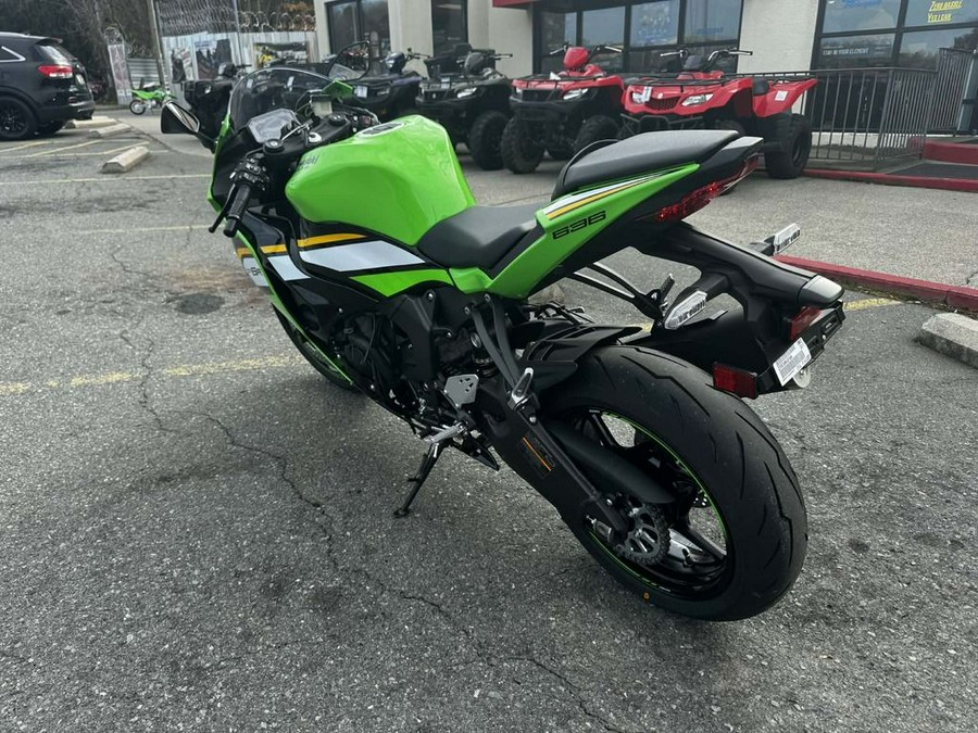 2025 Kawasaki Ninja® ZX™-6R KRT Edition