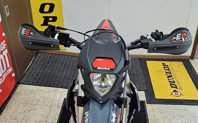 2025 Beta 250 Xtrainer