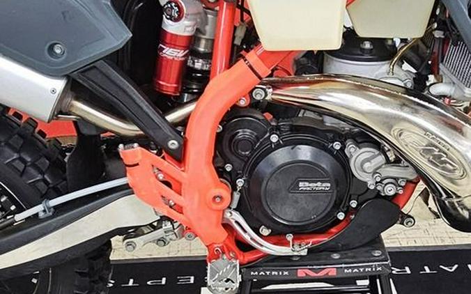 2025 Beta 250 Xtrainer