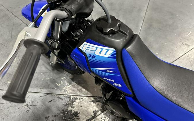 2027 Yamaha PW 50