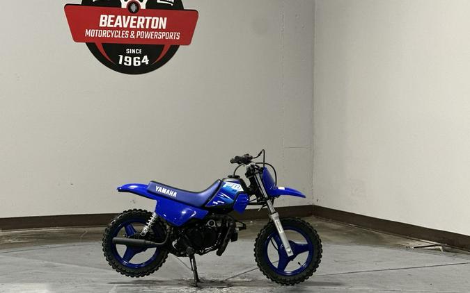 2027 Yamaha PW 50