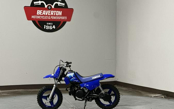 2027 Yamaha PW 50