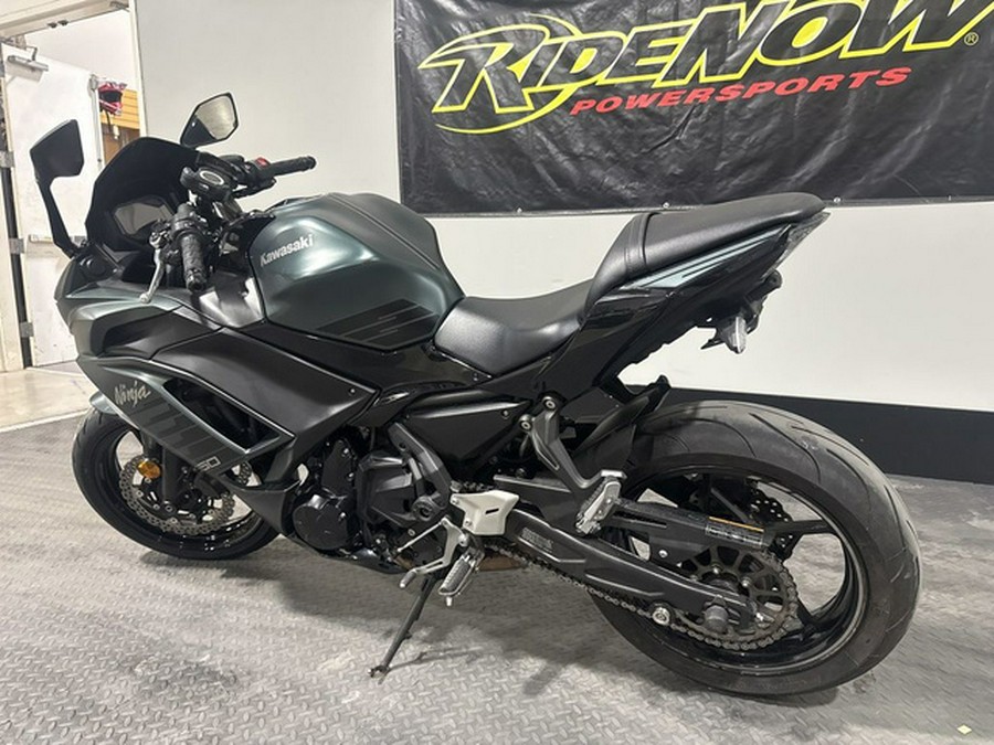 2025 Kawasaki NINJA 650