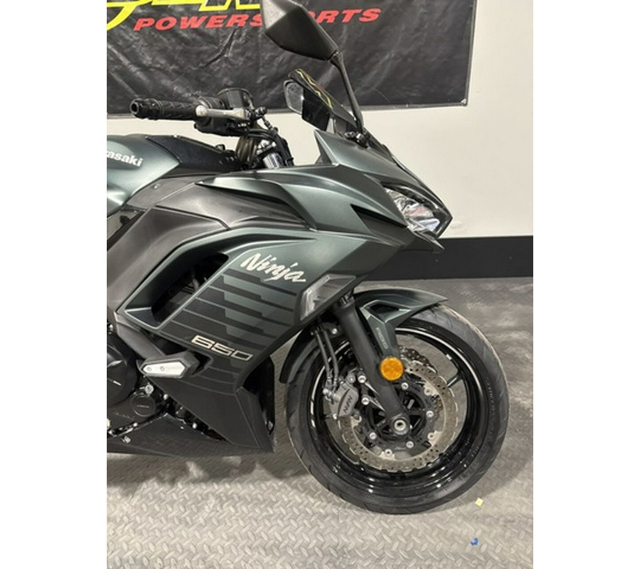 2025 Kawasaki NINJA 650