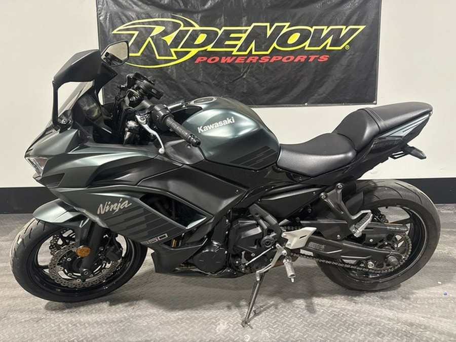2025 Kawasaki NINJA 650