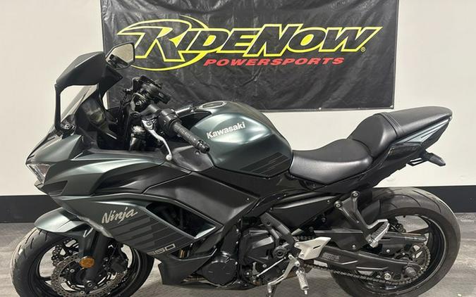 2025 Kawasaki EX650PSFAN