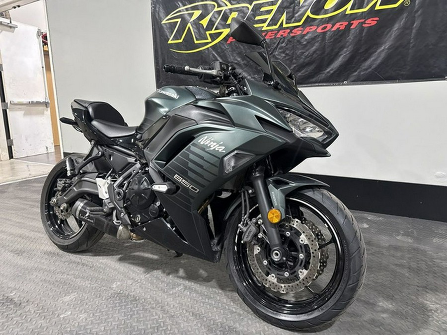 2025 Kawasaki NINJA 650