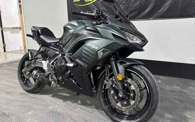 2025 Kawasaki EX650PSFAN