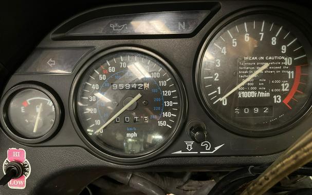 1995 Kawasaki Concours - *AS IS SPECIAL* -