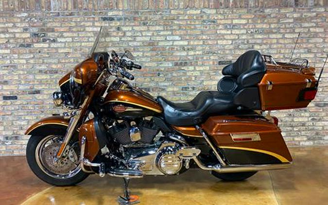 2008 Harley-Davidson CVO™ Screamin' Eagle® Ultra Classic® Electra Glide®