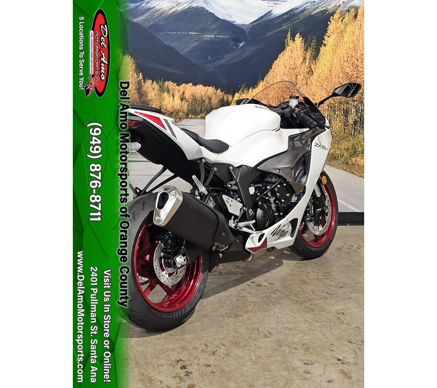 2025 Kawasaki NINJA ZX-6R ABS