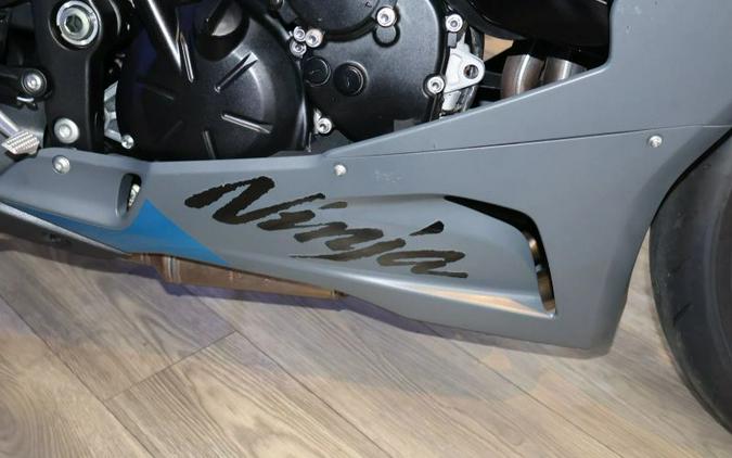 2025 KAWASAKI NINJA ZX636R