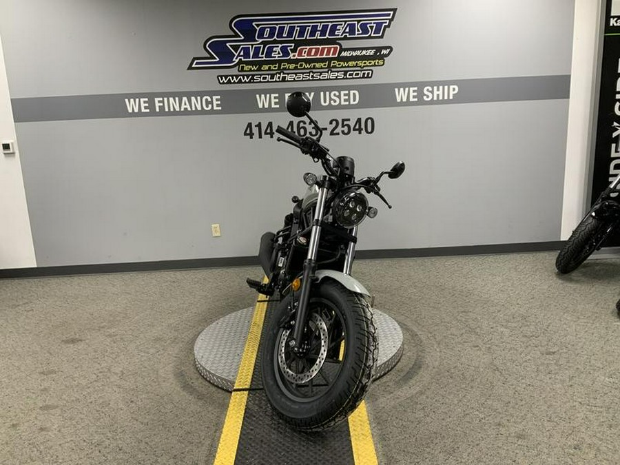 2026 Honda® Rebel 500