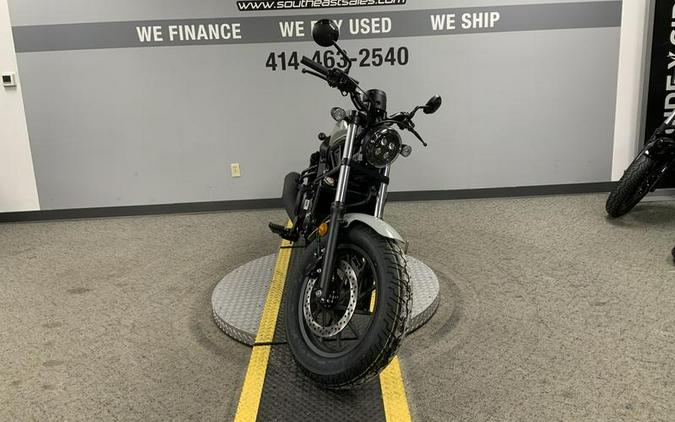 2026 Honda® Rebel 500