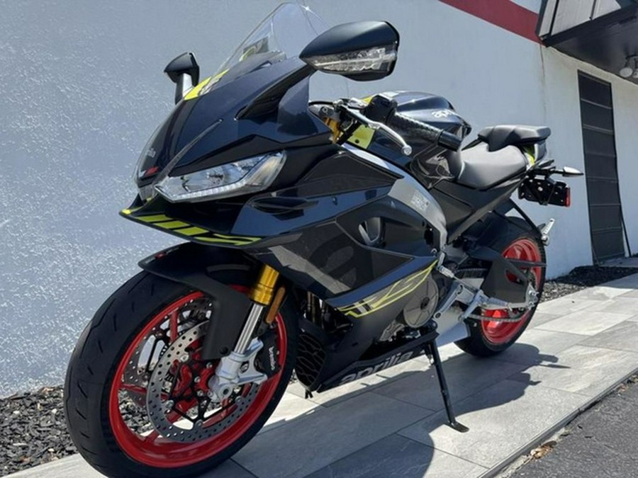 2026 Aprilia RS 660