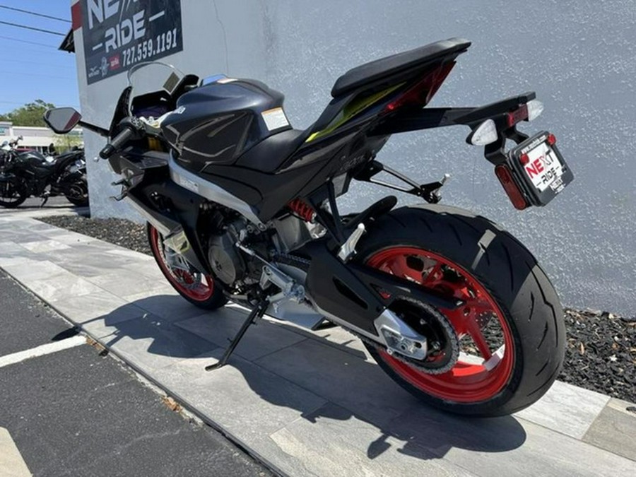2026 Aprilia RS 660