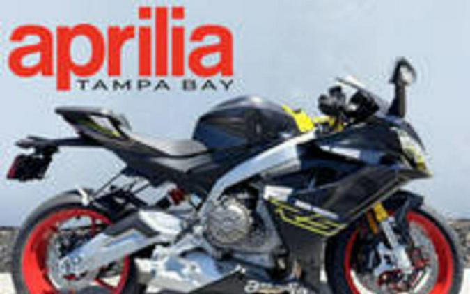 2026 Aprilia RS 660