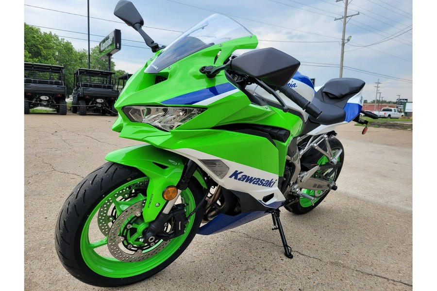 2024 Kawasaki ZX400PRFNL