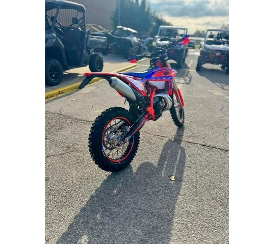 2025 Beta 200 RR Race 2-Stroke