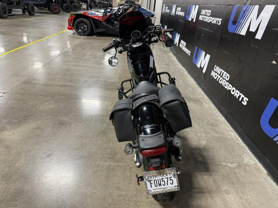 2024 Honda® Rebel 300