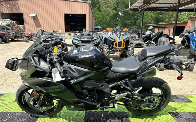 2026 Kawasaki Ninja ZX-4RR ABS