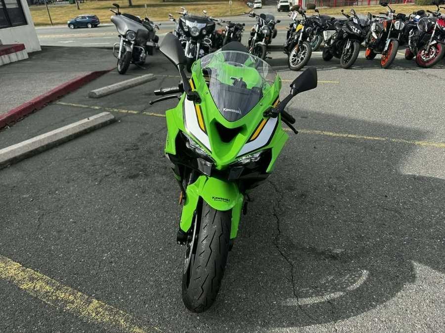 2025 Kawasaki Ninja® ZX™-6R KRT Edition