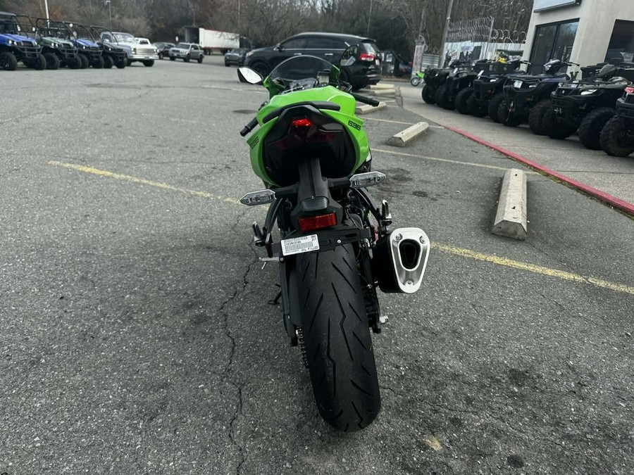 2025 Kawasaki Ninja® ZX™-6R KRT Edition