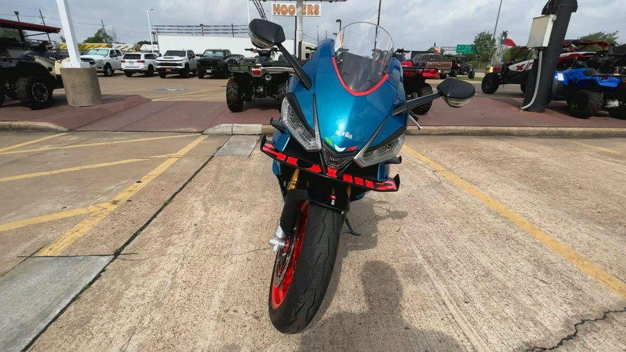 2026 APRILIA RS 660
