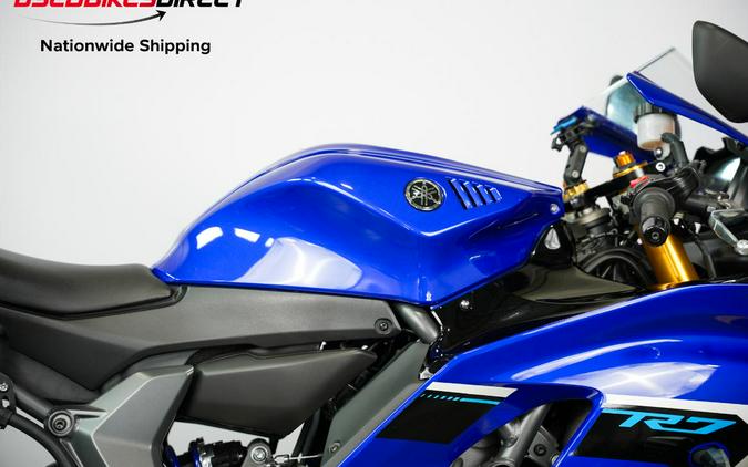 2025 Yamaha YZF-R7 - $9,999.00