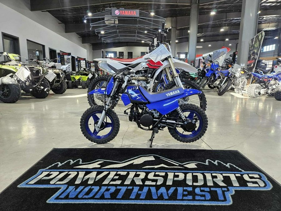 2026 Yamaha PW 50