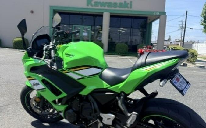 2025 Kawasaki Ninja® 650 KRT Edition ABS