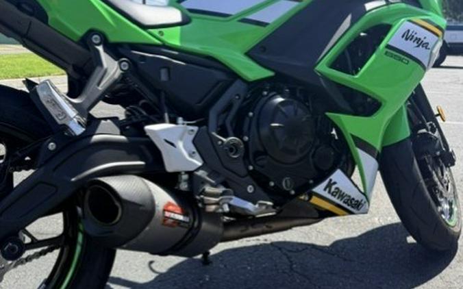 2025 Kawasaki Ninja® 650 KRT Edition ABS