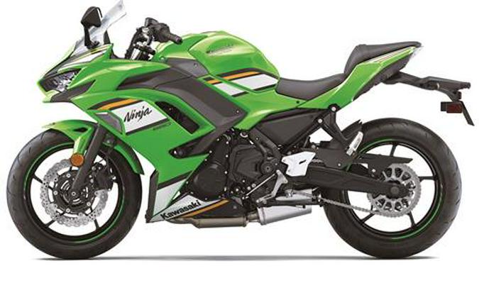 2025 Kawasaki Ninja® 650 KRT Edition ABS