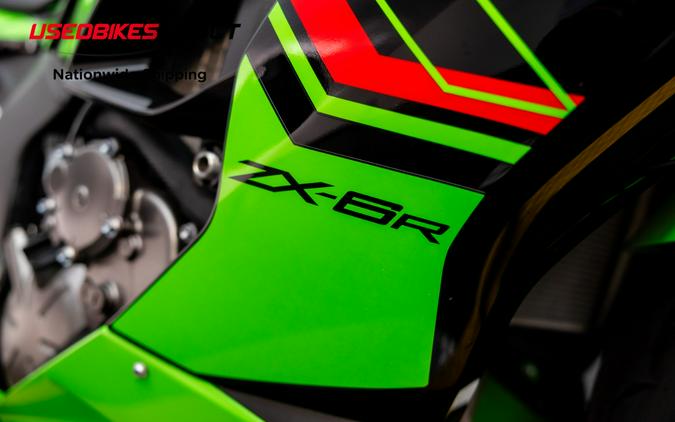 2023 Kawasaki Ninja ZX-6R - $11,499.00