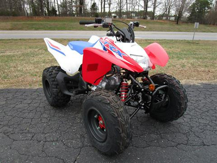 2026 Honda TRX250X