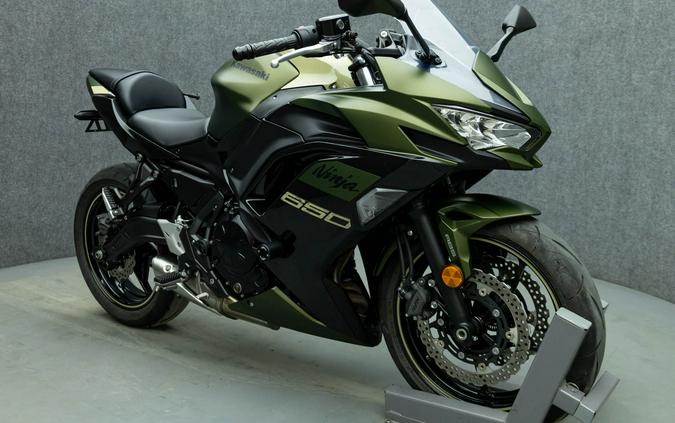 2024 KAWASAKI EX650 NINJA 650 W/ABS