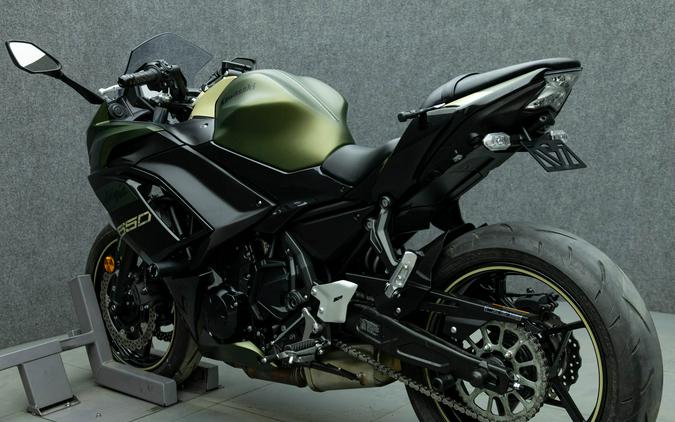 2024 KAWASAKI EX650 NINJA 650 W/ABS