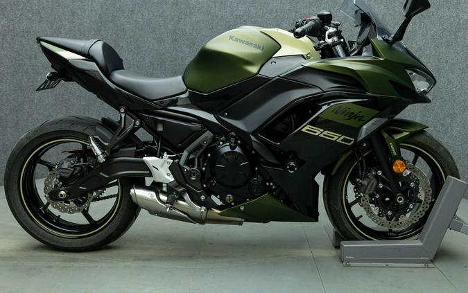 2024 KAWASAKI EX650 NINJA 650 W/ABS
