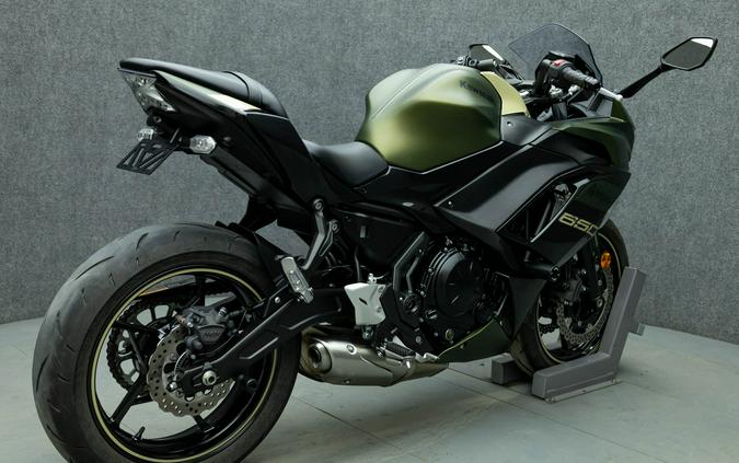 2024 KAWASAKI EX650 NINJA 650 W/ABS